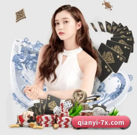 千亿体育 APP